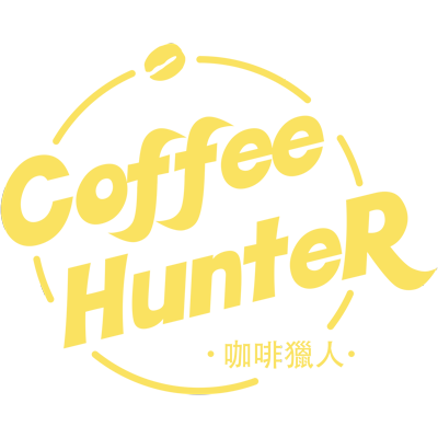 咖啡獵人 － 新鮮咖啡豆 logo
